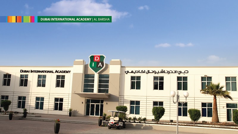Al Barsha International School