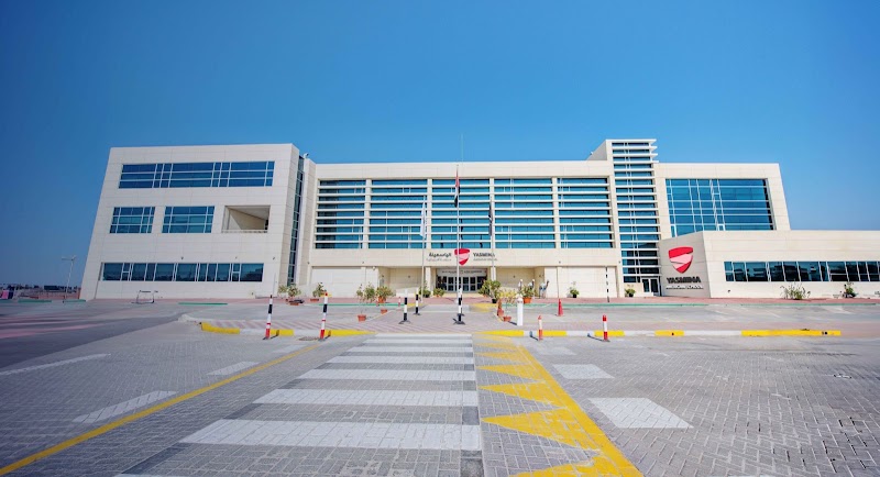 Al Yasmina Academy