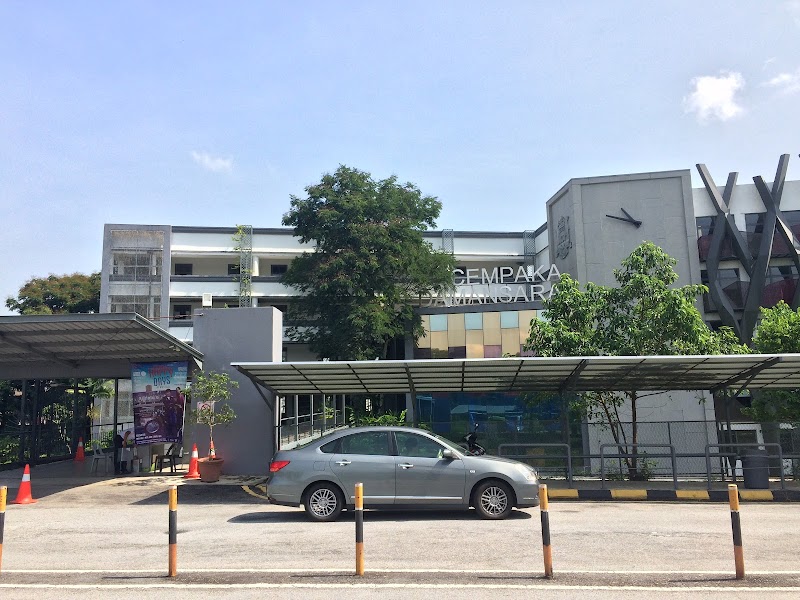 Damansara Heights Private School