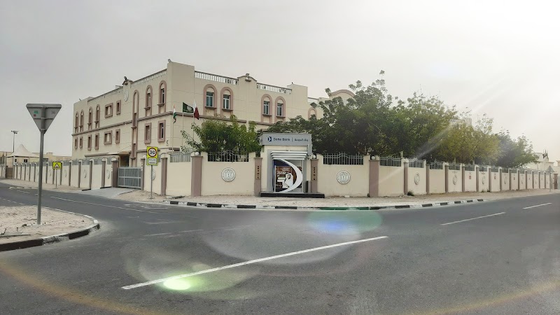 DPS Modern Indian School