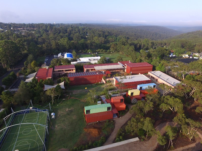 German International School Sydney (GISS)