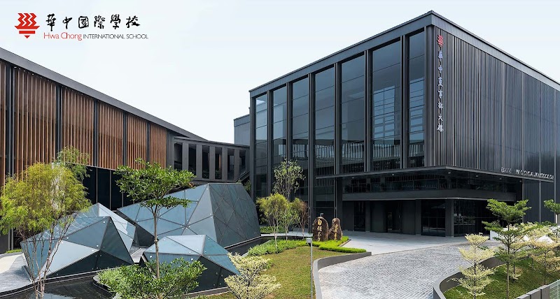 Hwa Chong International School