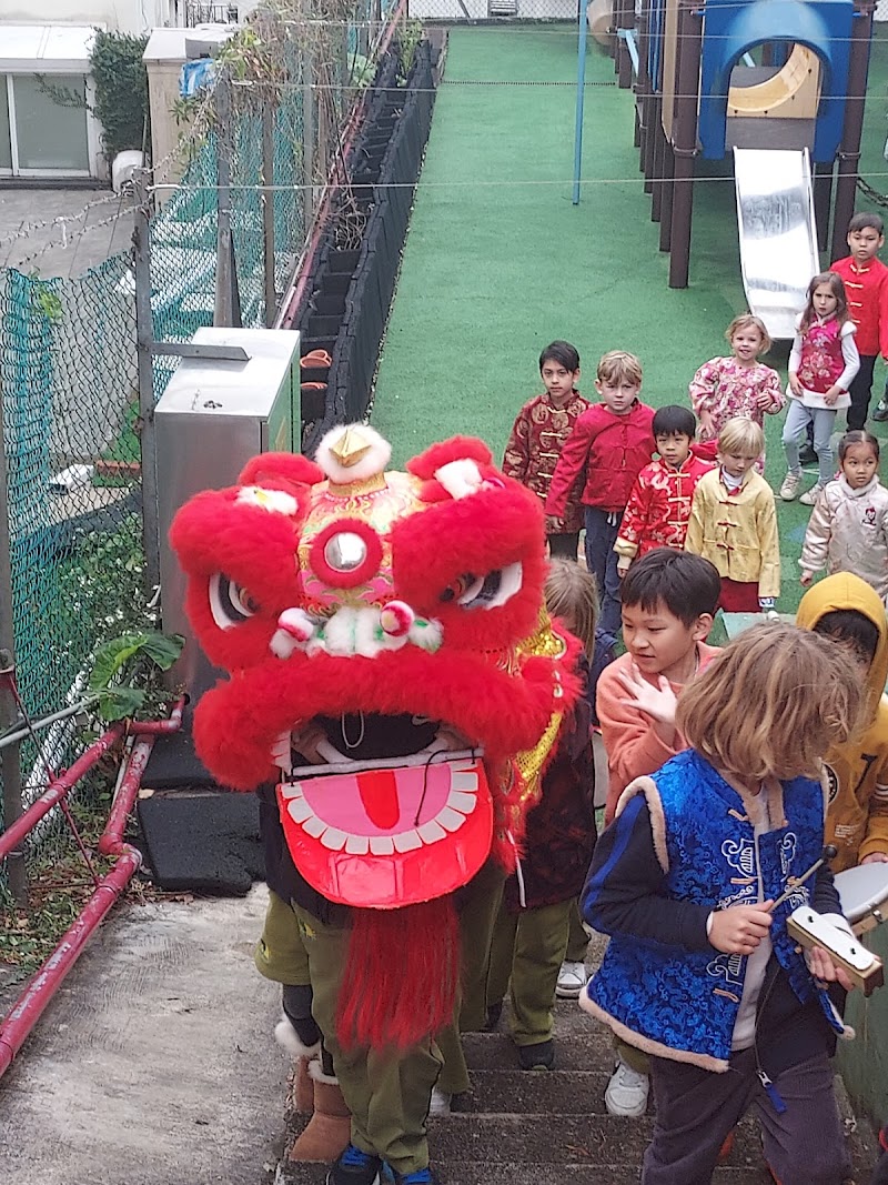 Lantau International School