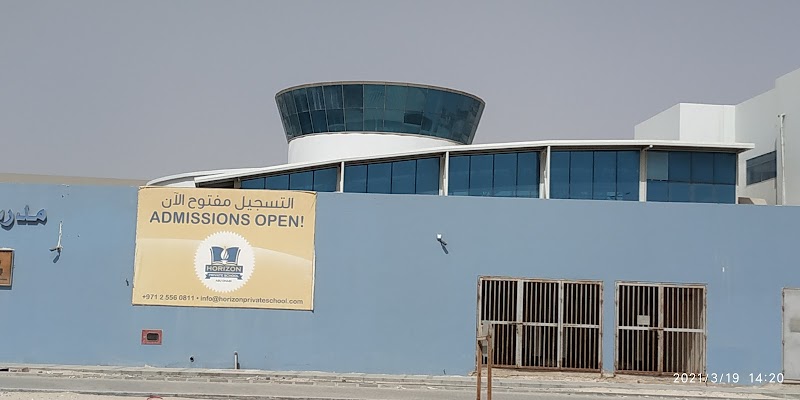 New Horizon Indian School Abu Dhabi