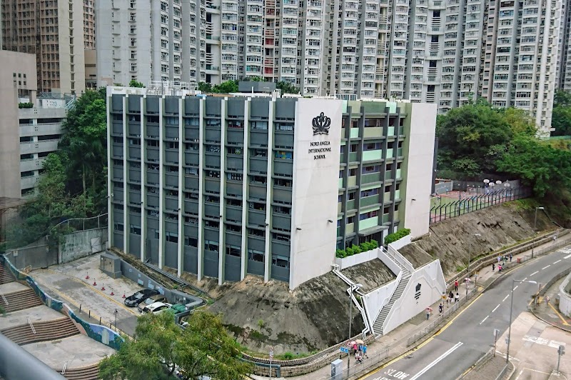 Nord Anglia International School Hong Kong