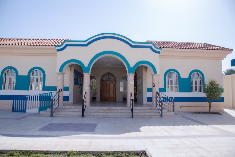 North Star International School Al Khor