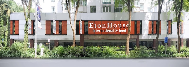 Orchard Road British School