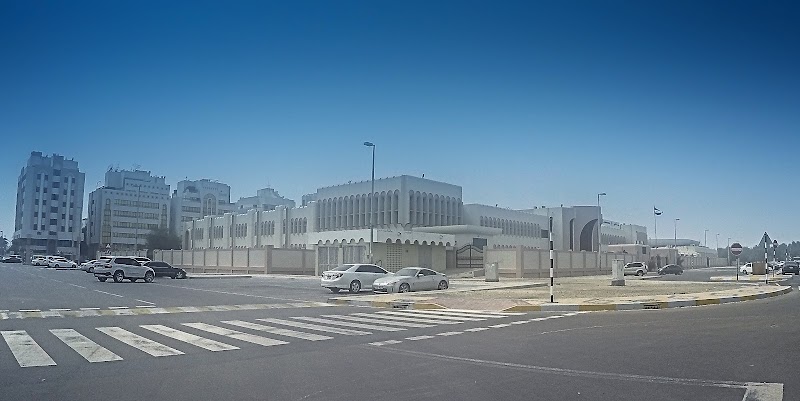 Reem British Academy