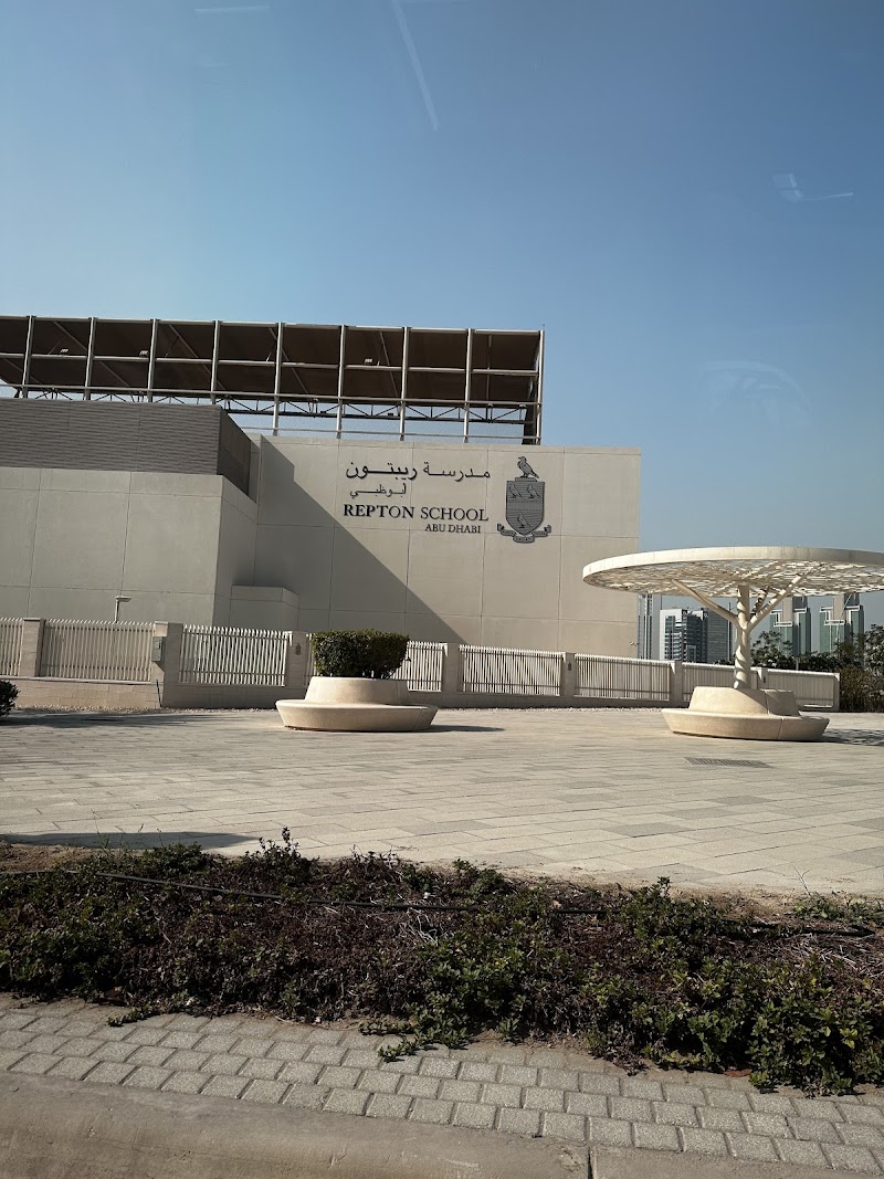 Repton Abu Dhabi