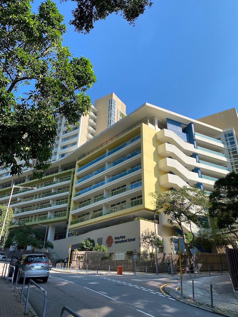 Repulse Bay International College