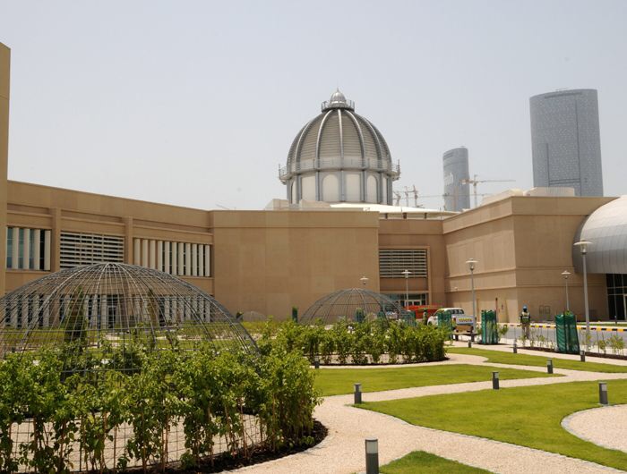 Sorbonne University Abu Dhabi Prep School