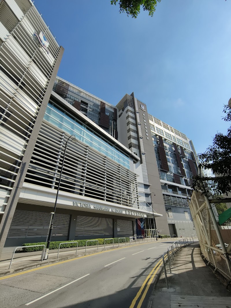 Victoria Peak International School
