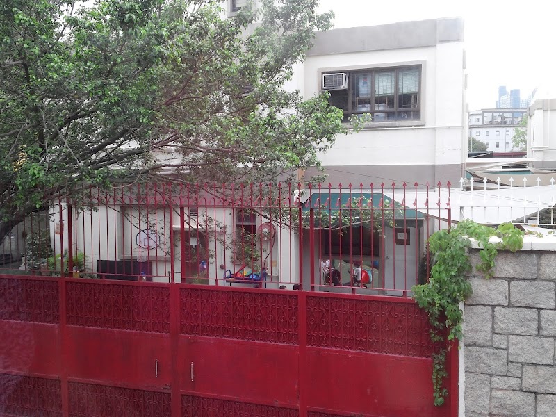 Yew Chung International School (YCIS)